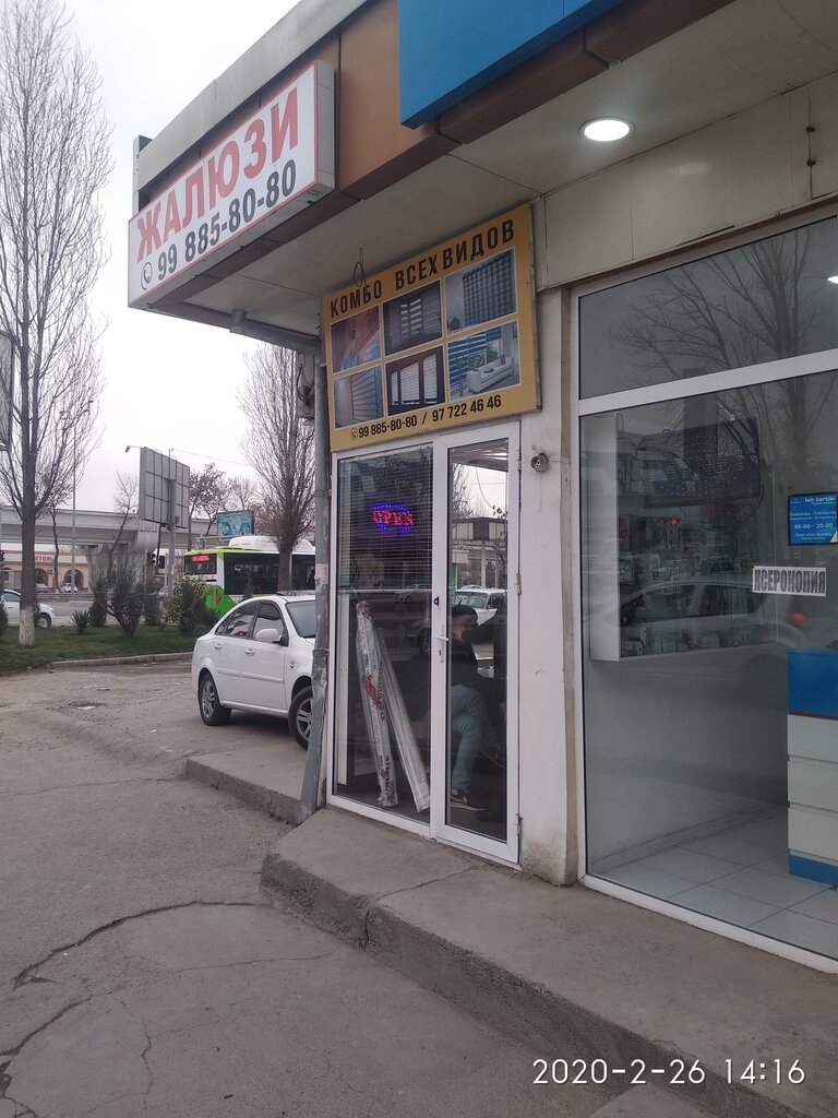 Blinds and roller blinds Jalousie, Tashkent, photo