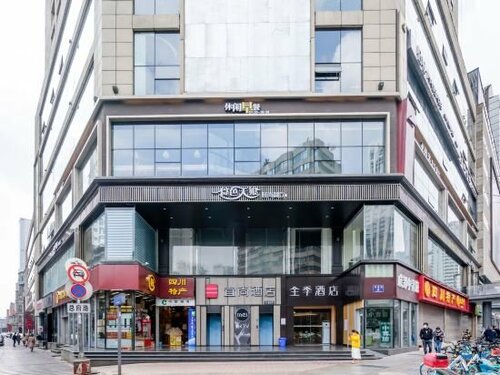 Гостиница Ji Hotel Chengdu Chunxi Road в Чэнду