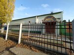 Kaustik (prospekt Stoletova, 35А), sports center