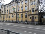 Vyborgsky rodilny dom (Leningradskoye Highway, 24), hospital de maternidad