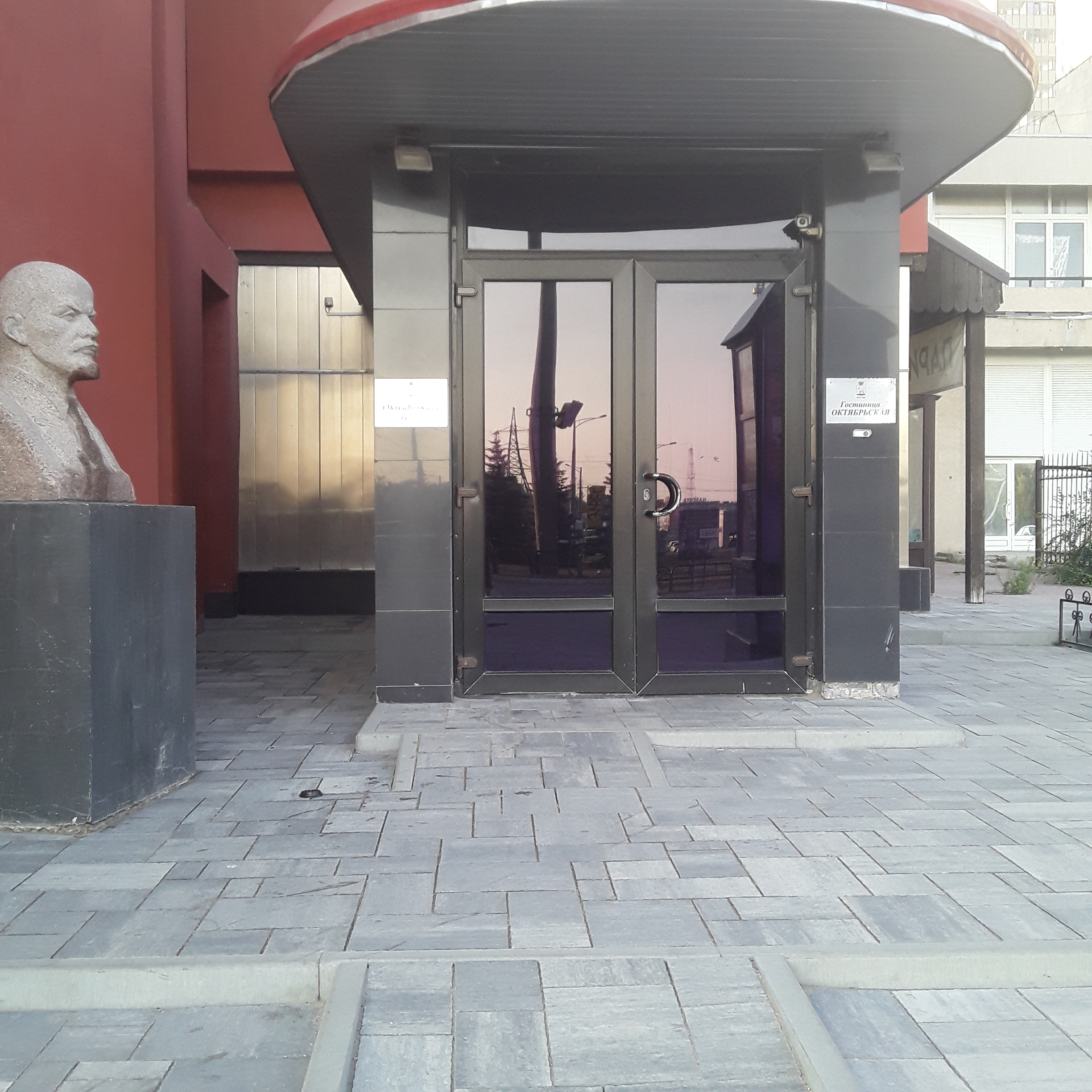 Фото Октябрьская