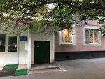 Gbu Zhilishchnik rayona Strogino Ods № 16 (Marshala Katukova Street, 15к2), municipal housing authority