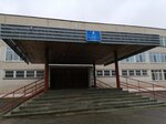 Srednyaya obshcheobrazovatelnaya shkola № 15 (Yubileyny prospekt, 49А) ، مدرسة