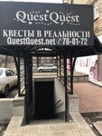 Questquest (Krasnorechenskaya Street, 71А), quests