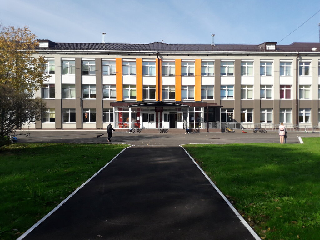 School Secondary school № 127, Perm, photo
