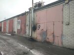 AvtoServis Esg (Antonova-Ovseyenko Street, 30), auto body repair