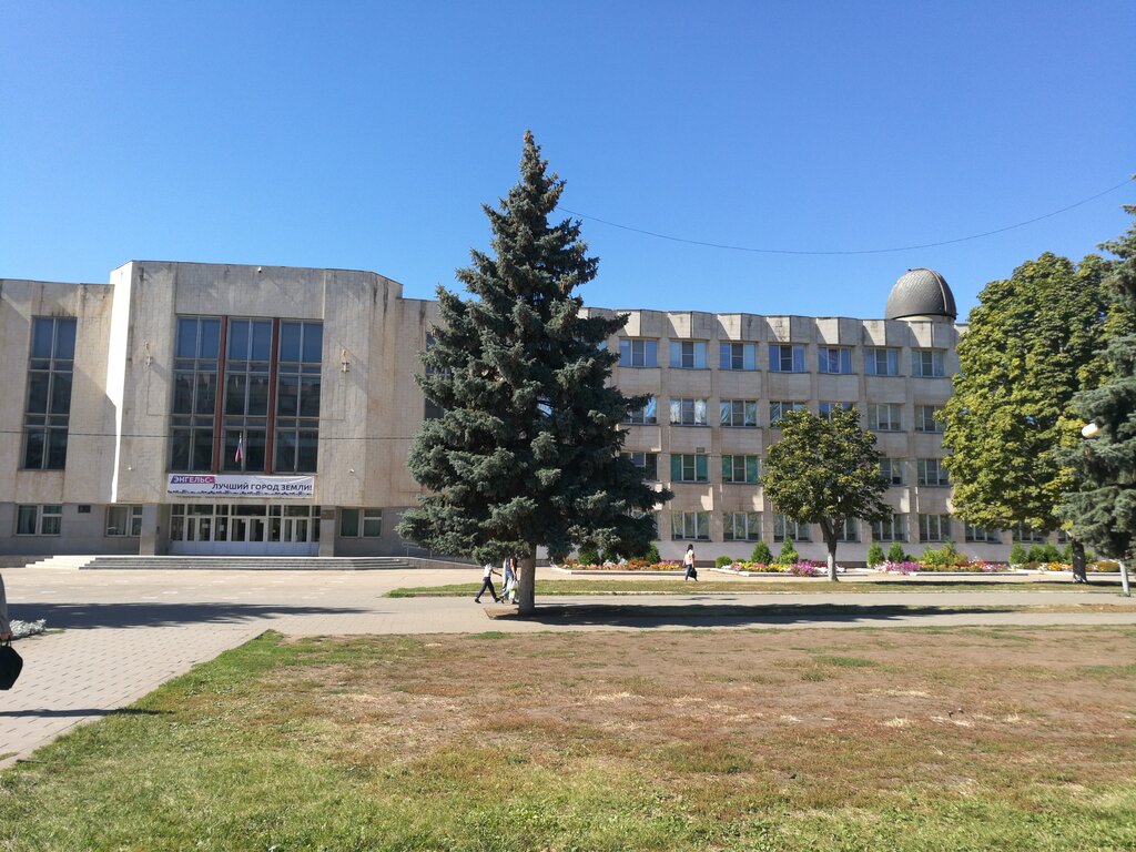 Первая школа энгельс карта