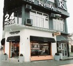 Бери Заряд (Magomeda Yaragskogo Street, 53), alquiler de cargador