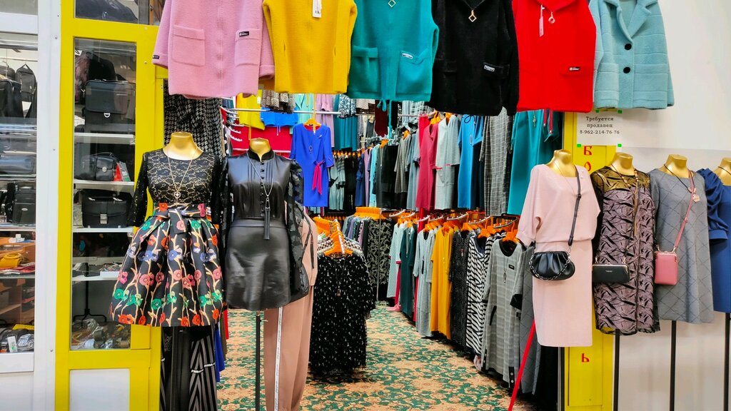 Clothing store Магазин одежды, Yaroslavl, photo