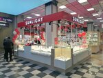 Sunlight (Geroya Filchenkova Street, 10), jewelry store