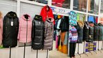 Магазин верхней одежды (Leningradskiy Avenue, 49А), outerwear shop