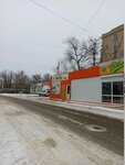 Солнышко (Bumazhnikov Avenue, 10/1) ، محل بقالة