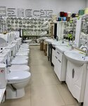 Сантехника (Sovetskaya Street, 101), plumbing shop