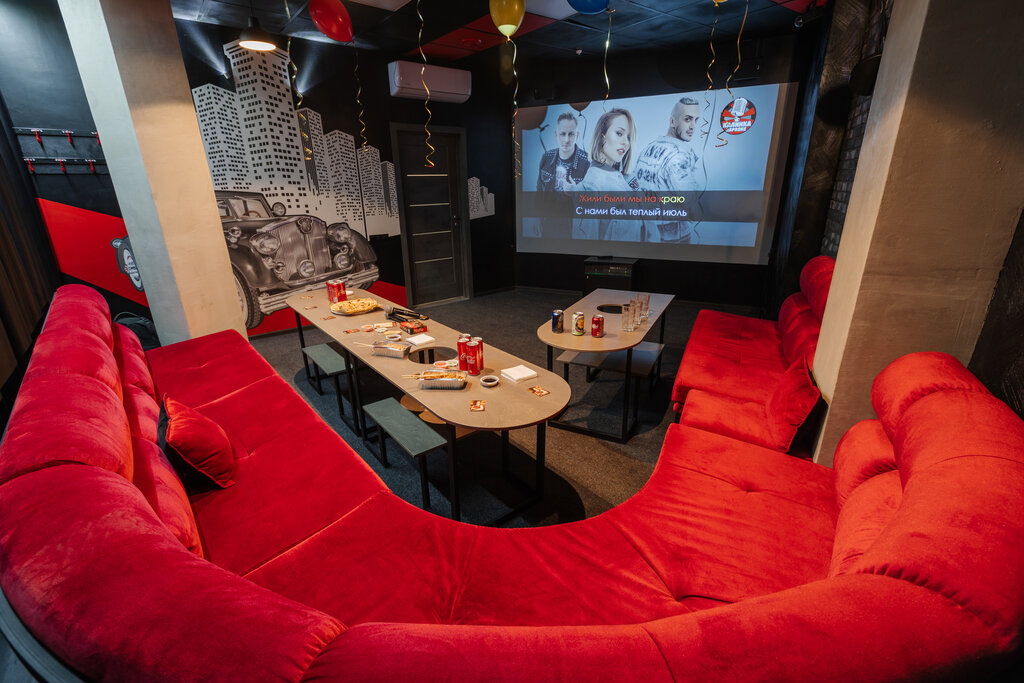 Фотографии со страницы сообщества "Караоке Lounge" - 1 фотография ВКонтакте