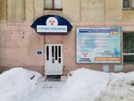 Общественная приёмная депутата Рязанской областной Думы Худякова Р. Е. (Poletaeva Street, 25к1) ، منظمات المجتمع