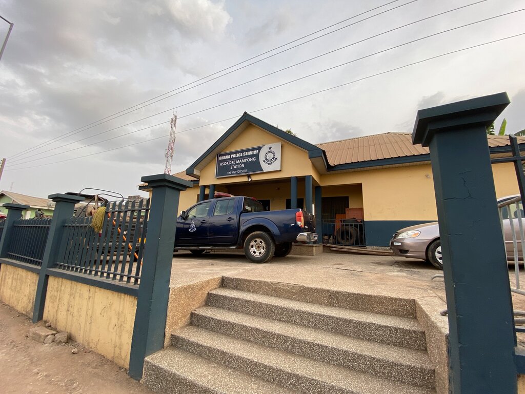 Police department Ghana Police Service Asokore Mampong Station, Kumasi, photo