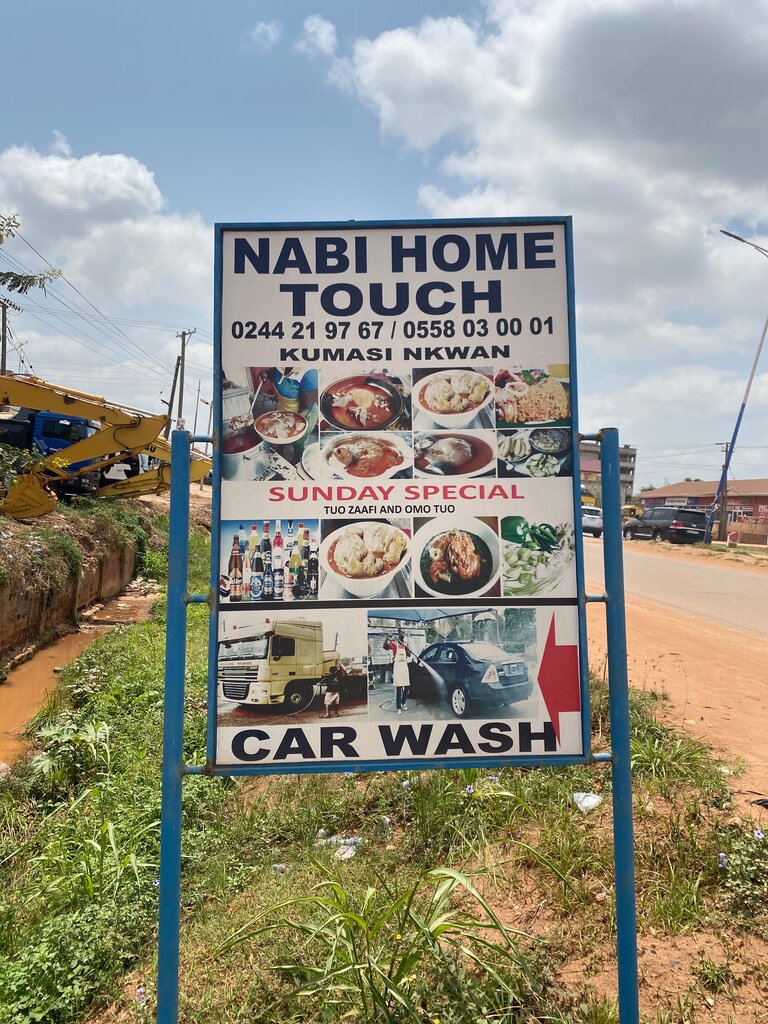 Restaurant Nabi Home Touch, Kumasi, photo
