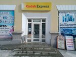 Magazin domashnego trikotazha (Stalevarov Street, 11) ، ملابس محبوكة