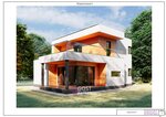 Gostkarkas (Narodnogo Opolcheniya Avenue, 22к7), organización de proyectos
