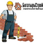 Богатырьстрой (ул. Рихарда Зорге, 11, Уфа), строительная компания в Уфе