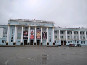 Дворец культуры БМЗ (ул. Майской Стачки, 6, Брянск), дом культуры в Брянске