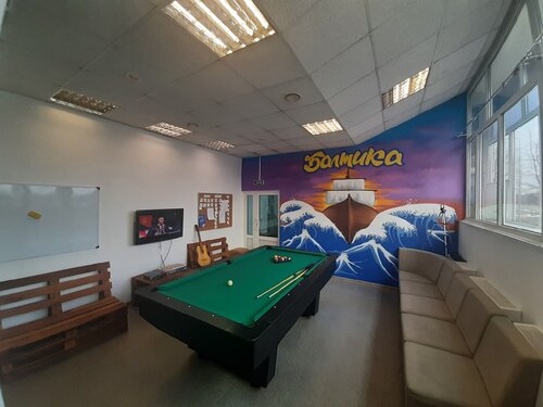 Menda katta klitoral qalpoq bor.