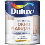 Color Workshop Dulux (Sverdlovsky Tract, 5Ф) ، لوازم الدهان والطلاء