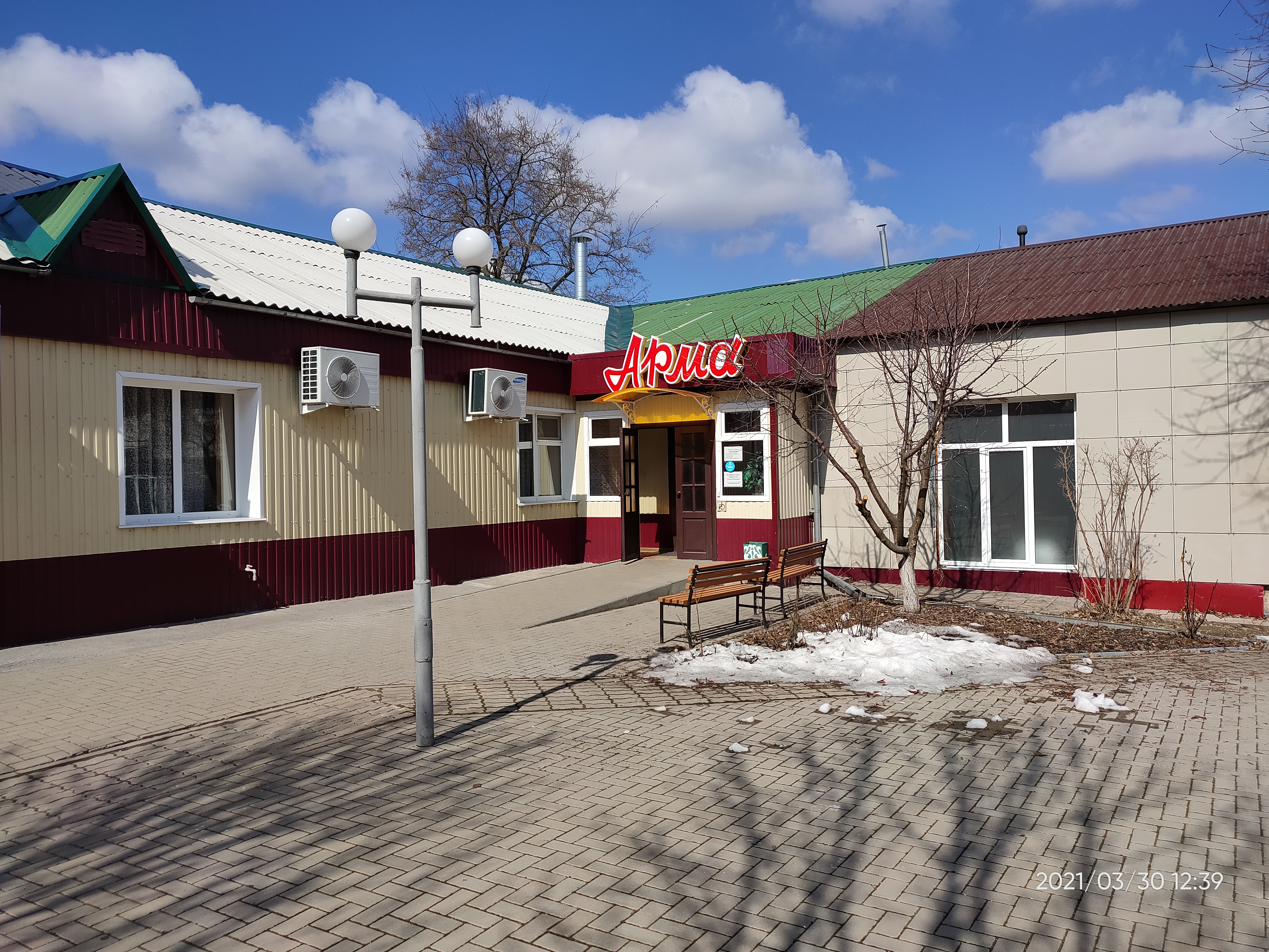 Фото отеля 2