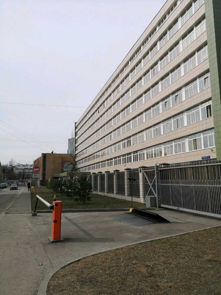 Главное управление экономической безопасности и