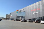 Terminal (Rostov Highway, 26/1), shopping mall
