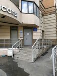 Danilovsky rayon Zhilishchnik Gbu Dispetcherskaya (Trofimova Street, 10) ، سلطة إسكان بلدية