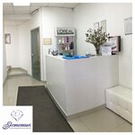 Estetik (9 Maya Street, 26А) ، صالون تجميل