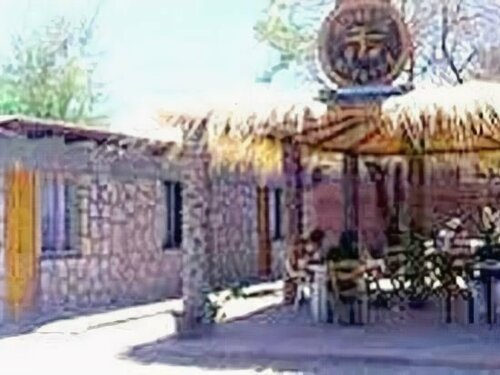 Гостиница Hotel Katarpe в Области Антофагаста