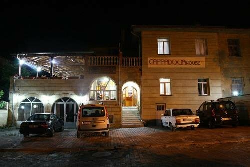Гостиница Cappadocia House в Ургюпе
