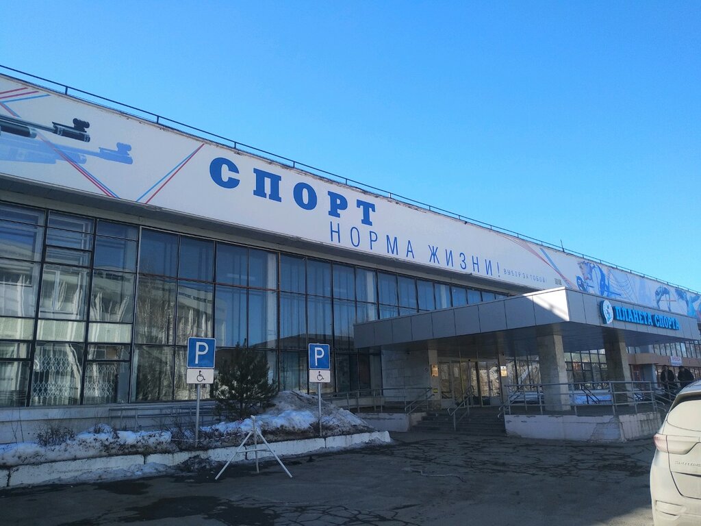 Спортивная школа Runlife, Ижевск, фото
