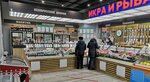 Belorusskie Produkti (Baltiskiy Railway Station Square, 1), grocery