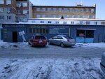 Вестасервис (Respubliki Street, 143/2), servicio de coches, centro de reparación de automóviles