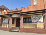 Streletskaya Sloboda (Malinovskogo Street, 14А), hotel