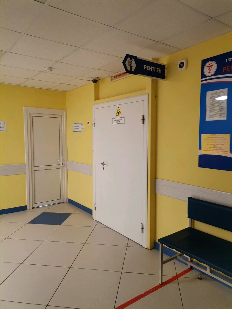 Department of the hospital Областная клиническая больница имени Н. А. Семашко, рентгенологическое отделение, Ryazan, photo
