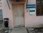 Nevskaya Zvezda (Gruzinskaya Street, 3к1Б), courier services