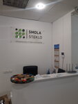 Smola-Steklo.ru (Lazo Street, 5), polymeric materials