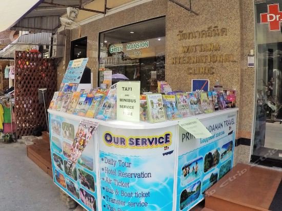 Фото Green Mansion