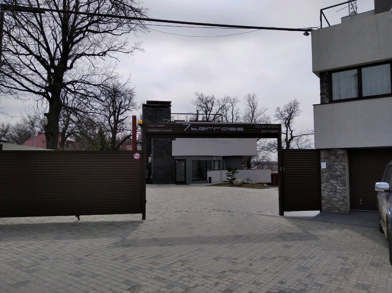 Фото 7 Террас