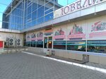 Lyubimy (Oktyabrya Avenue, 91), hardware store