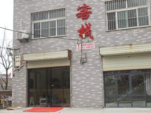 Гостиница Youjia Inn Weinan