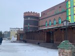 Сим-Сим (Yuzhno-Yakutskaya ulitsa, 29), restaurant