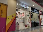 Mixit (Moskovskiy, ulitsa Khabarova, 2), perfume and cosmetics shop