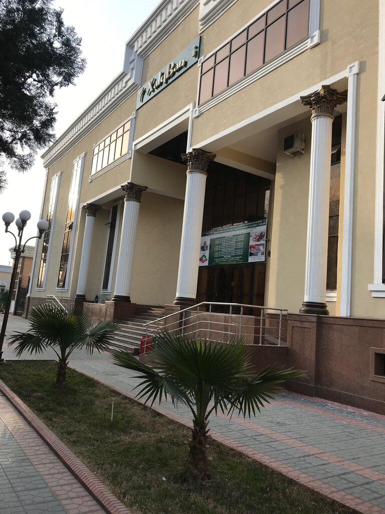 Bank Özbekistan Cumhuriyeti Halk Bankası, Kokand, photo