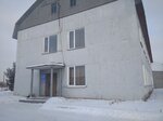 Energetik Mup Vodokanal g. Pavlovsky Posad (Pavlovskiy Posad, Internatsionalny pereulok, 28) ، مرافق المياه
