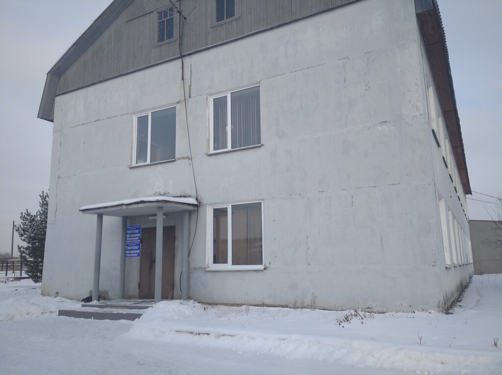 مرافق المياه Energetik Mup Vodokanal g. Pavlovsky Posad ، ، صورة